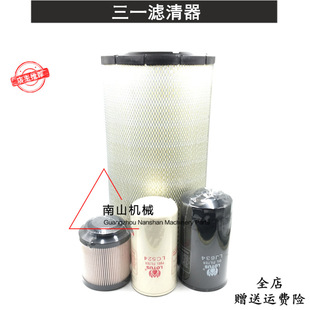 ��һSY195C/215C/225C-10�՚�Vо�C�͸������ˮ�Vо�����ھ�C