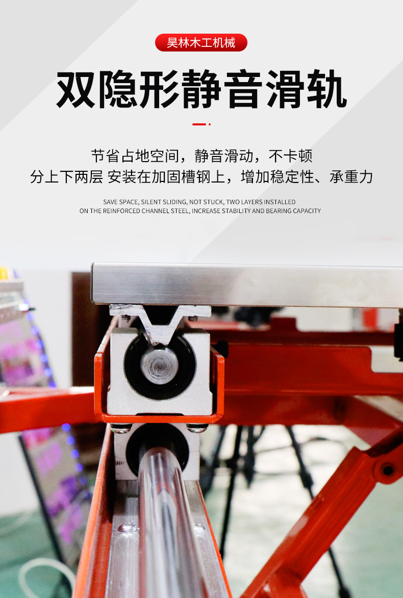 详情页_06.jpg