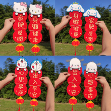 2026�����ݮ�ܸ۰濨ͨ�]�����������w��������ף���Z����b�Ʒ