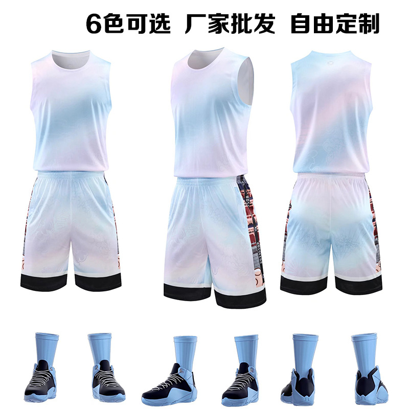Speed wholesale cross-border male students American summer quick-drying vest basketball jersey basketball jersey basketball jersey sports suit women