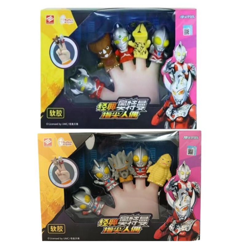 Officially Licensed Ultraman Seven Soft Plastic Action Figure Fingertip Doll Fighting Monster Taro Original Children's Toy Set Officially Licensed Ultraman Seven Soft Plastic Action Figure Fingertip Doll Fighting Monster Taro Original Children's Toy Set