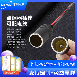 �c���������~���c�������^���������ɾ�܇�d�c�������^����
