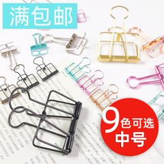 Gold silver hollow long tail clip electroplated swallowtail clip bronze note clip bill storage clip medium 32mm