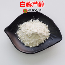 ��޼�J��98%  ����/������ȡ�� ��NҎ�� ����ă� 100g��ӆ