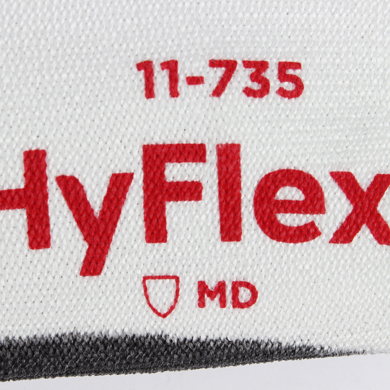 安思尔 11-735 五级防割PU涂层耐磨防刺穿透气防滑防护手套