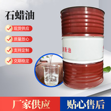 ���zܛ���������z��ʯϞ���z�܌��øߵ�ճ�ȟoɫ�oζҺ�wʯϞ��