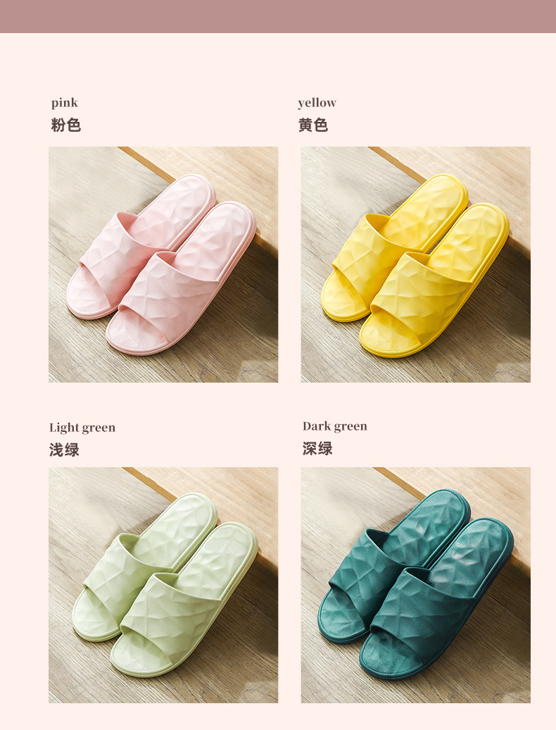 多色拖鞋_13.jpg