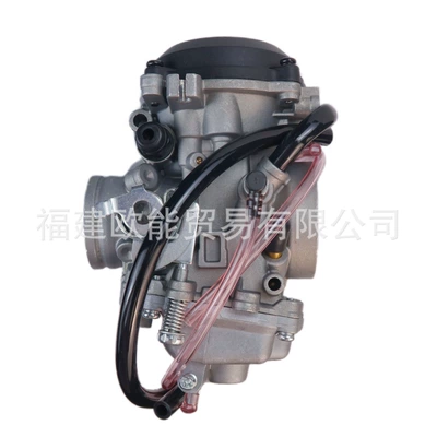 Suitable for Yamaha Carburetor