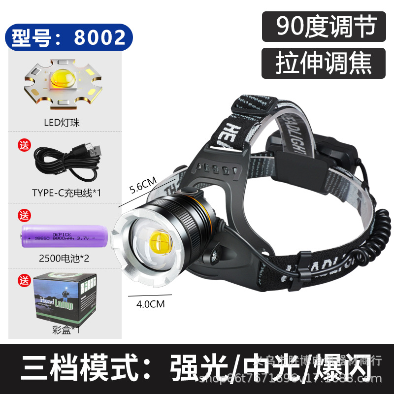 Transfronterizos al aire libre P50 aluminio camping pescar por la noche lámpara USB recargable auricular luz de largo alcance LED luz de pesca