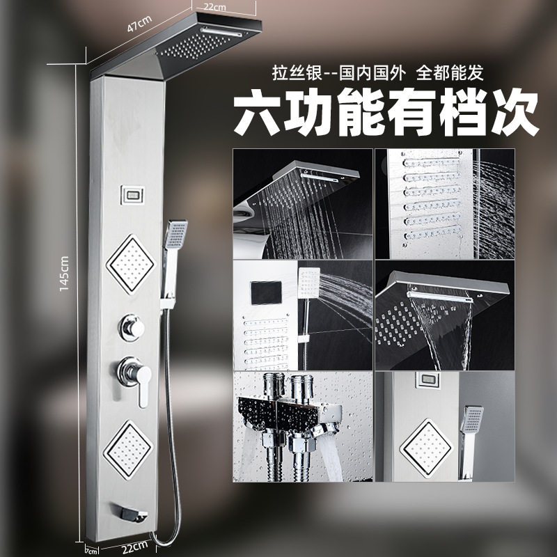 Pantalla de ducha de bronce oscuro conjunto de un conjunto completo de lavadora de la sala de seguridad al aire libre de Dong tres piezas de sistema de artefactos mágicos temperatura constante