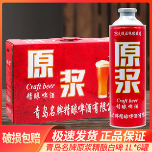 ���u�خa��ӡ���ԭ�{��ơ��1L��Ͱ�b��ơ�Ƶ͜ؾ��ȫ����ơ