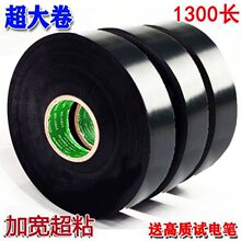 늹^zӌˮճzPVC 늾ɫlһ