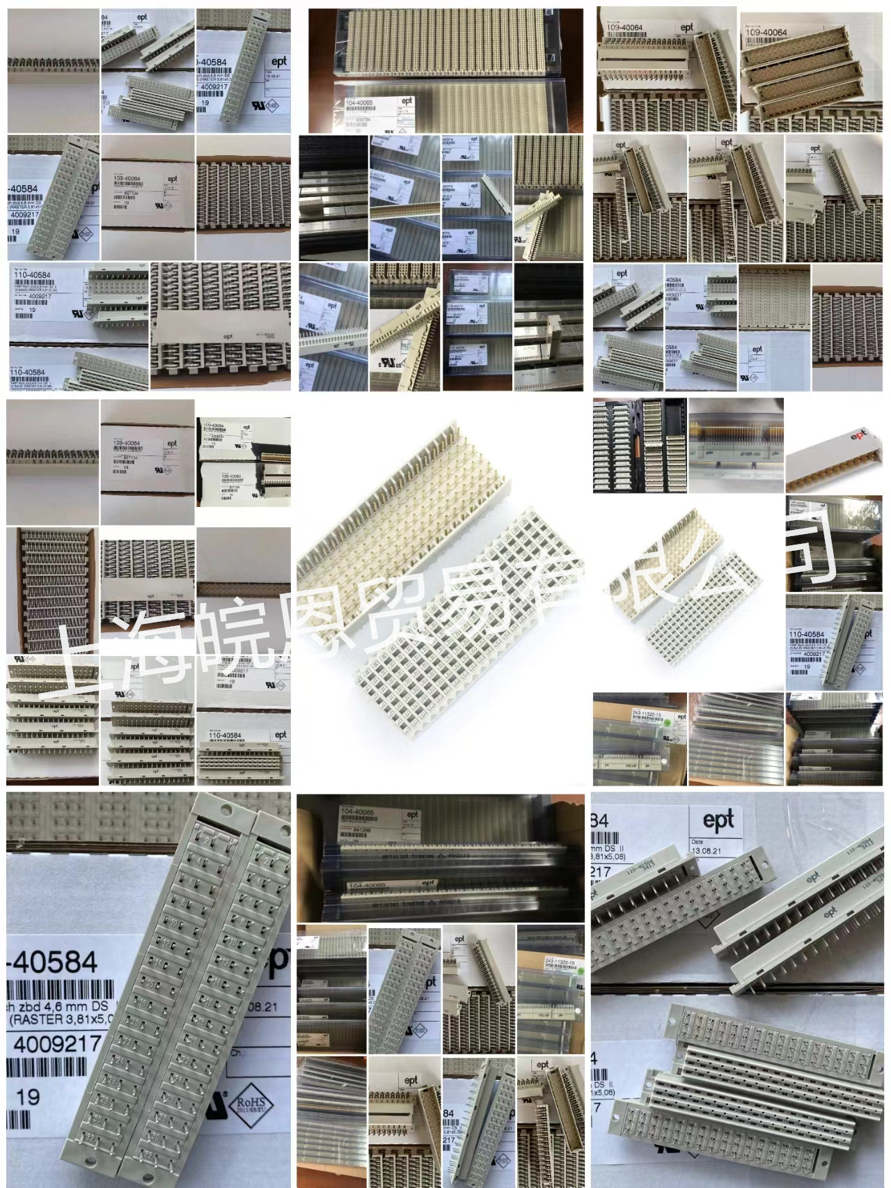 德国EPT 304-90064-02 304-90014-05 304-90014-01 304-69064-02