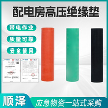 �^���z�|10kv��늷��߉�������̺�^���|����ҽ^���zƤ���z��