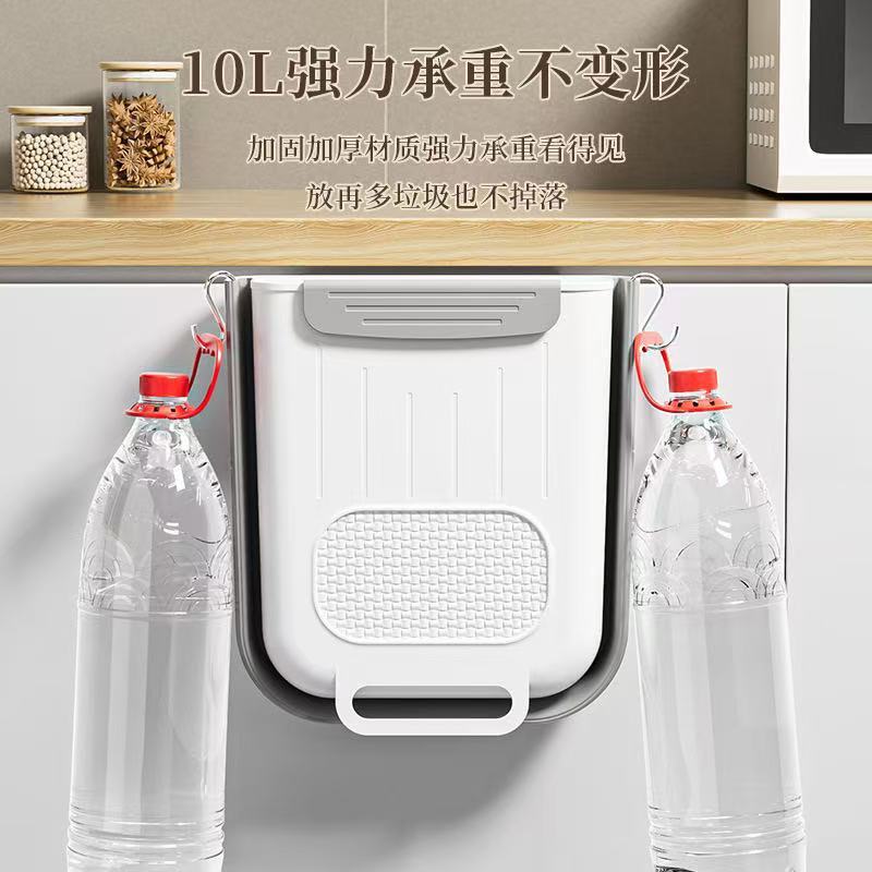 折りたたみ式ゴミ箱 壁掛け式 キッチン 家庭用 吊り下げ式 キャビネット プラスチック製 穴あけ不要 正方形 折りたたみ式収納バケツ|undefined