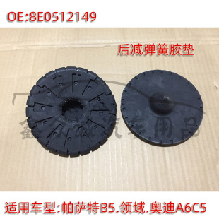 �m������_��B5�I�S��p�����������|�z�| 8E0512149