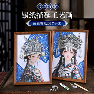���y�l��a����diy�����F��������Y�̮����w�^��b��ֹ�ů��