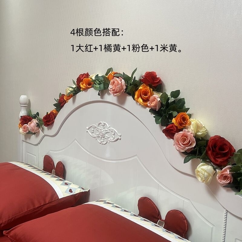 床头仿真花藤条结婚花高档玫瑰花吊顶空调管道花藤条遮挡婚房装饰|undefined