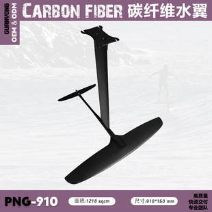 ˮ���\�ӛ_��̼�w�S GY- png 910 1218sqcm �o����ˮ��_�����M��