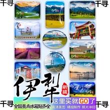 �½�����������ῦ�����ؿ�˹���Գǹ��Ӝ϶Y��o��Ʒ���c�����N