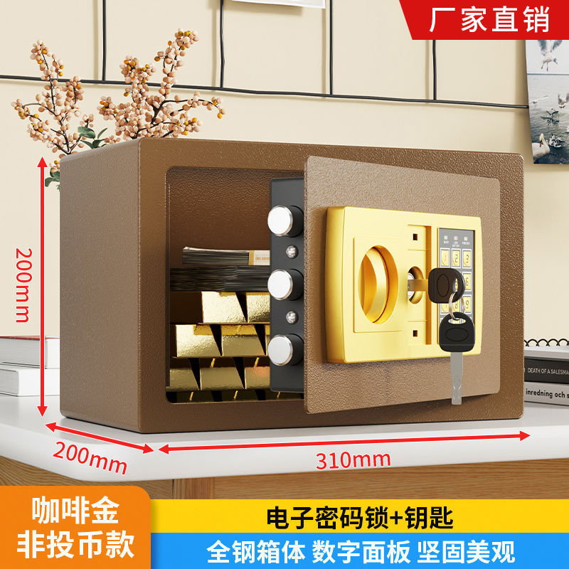 2025 新しい家庭用小型パスワードロック貯金箱は、男の子向けの安全な盗難防止貯蓄金庫にのみ入ります。|undefined