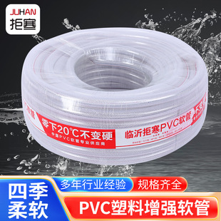 ˮ��ܛ���ӼӺ�����ԁ�ˮ��͸����Ƥ���������l����ܛ��pvcpvc��