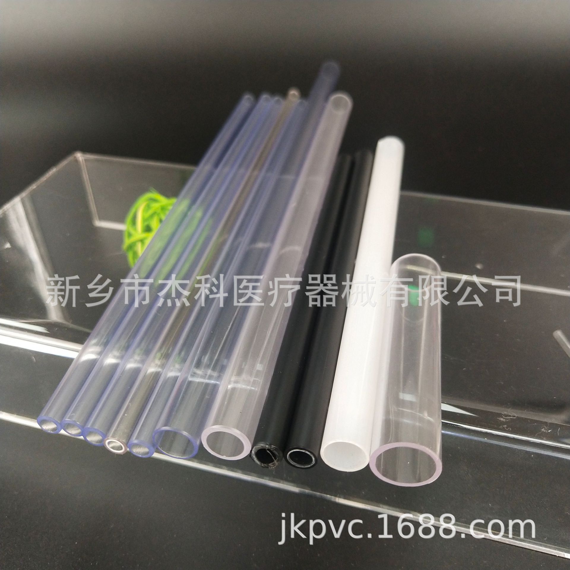 厂家销售透明PVC硬管PVC透明硬管PVC护套管