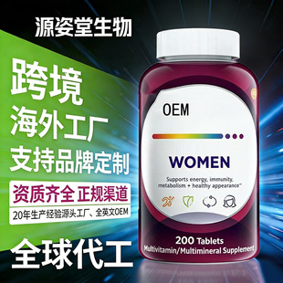 ���������羳ȫ��ُŮʿ�ͺϠI�B�S����VC����ȫ�򹤏S�����}ֱ�l