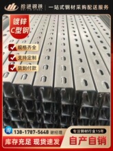 ����\C��䓎���U�Ͳۙ_�l�\�X�V֧�ܹ��֧��304���P�C��䓌�܉