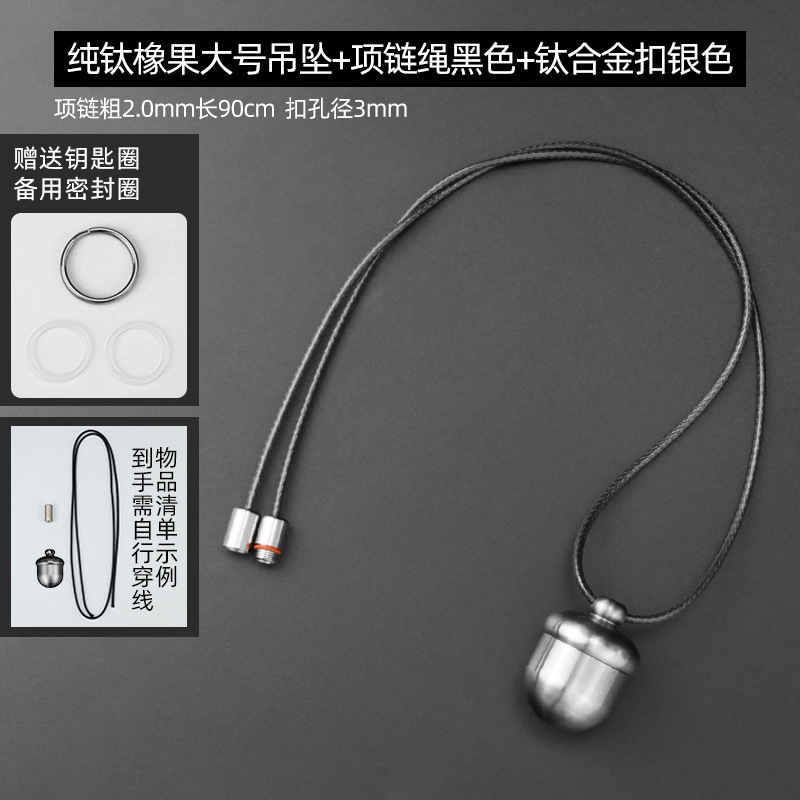 Latón ACORN llavero diseño creativo roble fruta forma bolsa accesorios colgante a prueba de humedad de almacenamiento pequeña caja de la medicina