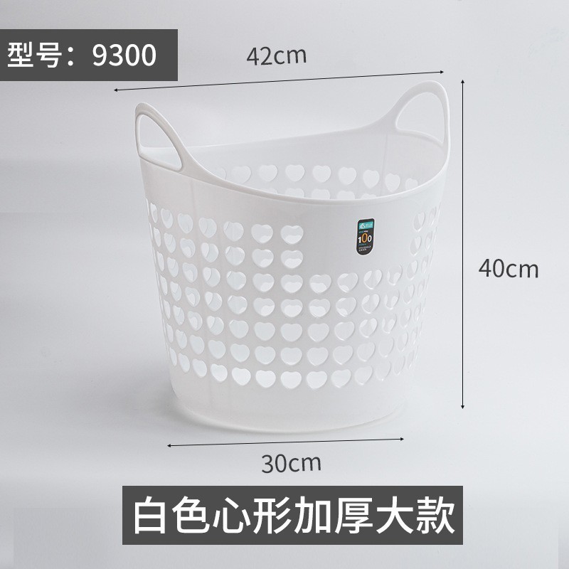 日式脏衣篮收纳神器脏衣篓家用可折叠大容量洗衣篮卫生间收纳筐|undefined