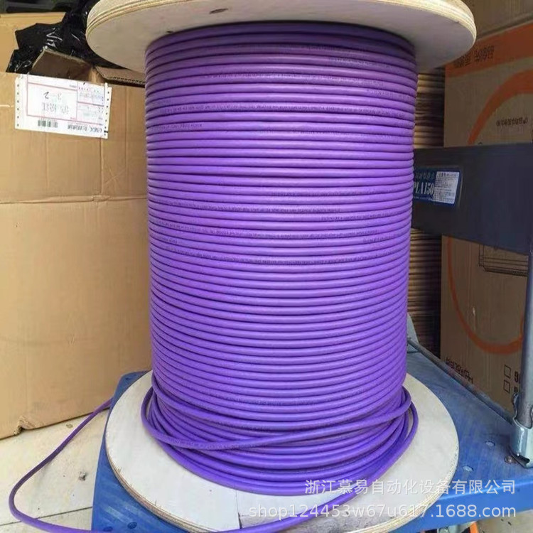 Cable de red de comunicación Siemens DP, cable de comunicación 6XV1830-0EH10 / 3EH10 / 5FH10 / 6XV1840
