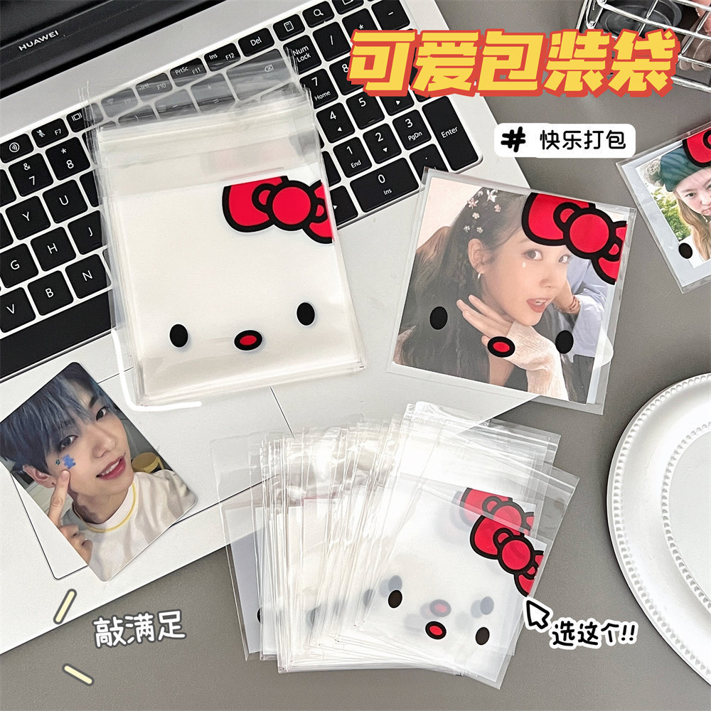 Small Red Book Style Card Packaging Bag, Celebrity Self-adhesive Bag, Biscuit Gift Baking Sealing Bag, New Wholesale