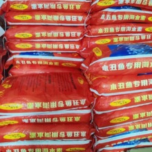 ��֮�k���}ɺ���}�����}FOT�}���~SPSͨ����25kg��ƷӲ��ܛ�w���~