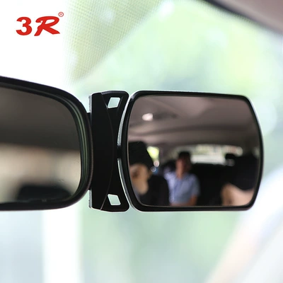 Large field of view rear view auxiliary mirror Mirror, Interior Rearview Mirror for Observing
