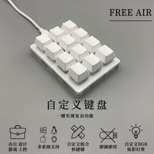 12�I����usb���ֱ����С�t��Ч�Cе�I�P�����Զ��x����IPS�k��