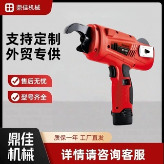 手持钢筋扎丝机 便携式智能钢筋捆扎机 锂电池捆绑机