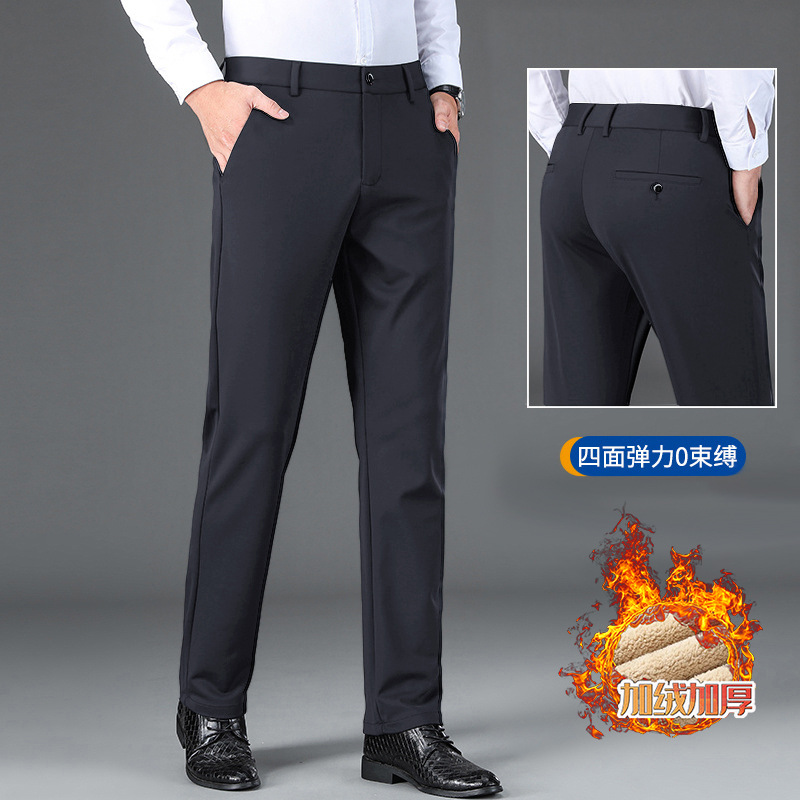 Pantalones casuales de negocios para hombres, pantalones casuales rectos, sueltos, trajes, pantalones largos, pantalones casuales de trabajo, ventas