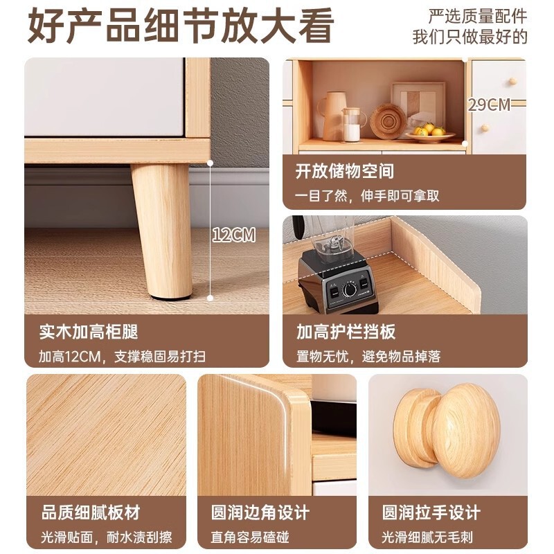 客厅置物柜落地储物柜简约茶水柜家用橱柜餐边柜靠墙一体收纳柜子|undefined