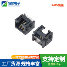 RJ45WRJ458p8c8.6ȫ_¾WȫܳNƬRJ45ĸ