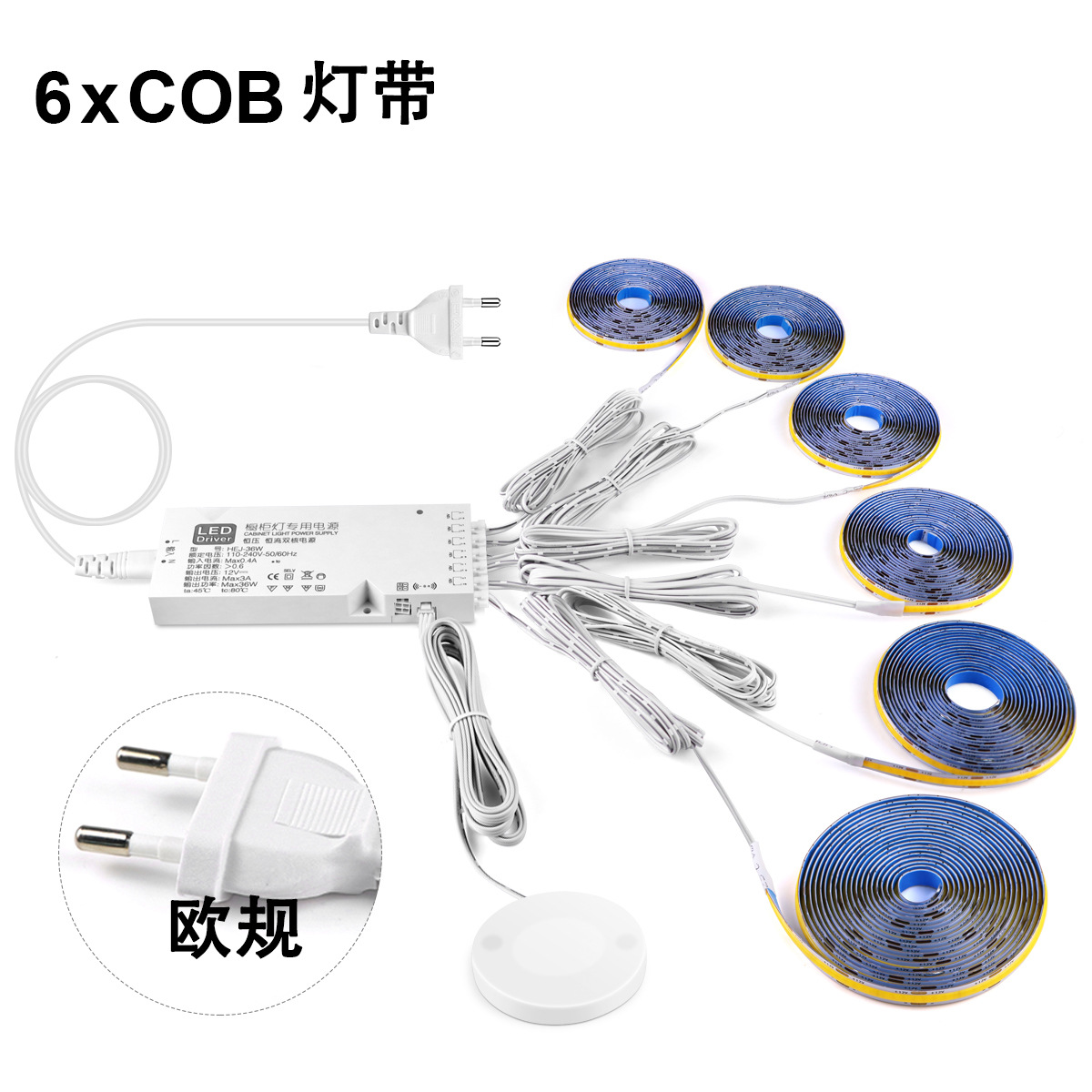 Light strip, switch key, 6 pieces, (European plug)