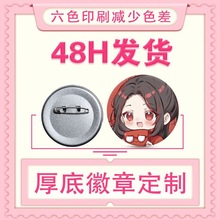 ���Զ����R���F���������ǻ�Ĥ����У�հ����ᘱ��½��ل�����߅