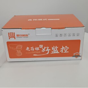 ����QQ-562TS500-SXDH 500�f�ڹ��Z������z��C��ģ�K�}��
