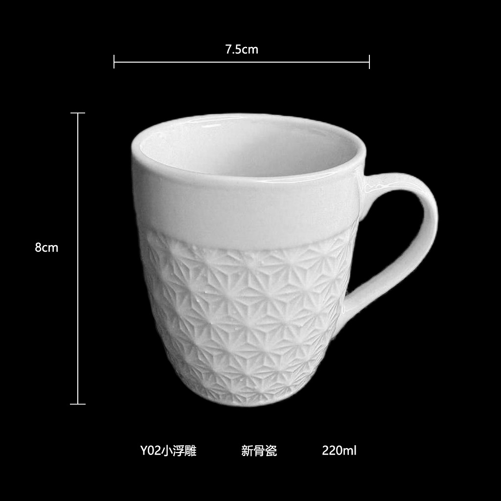 Taza en relieve Taza para beber té con leche Impresión personalizada Marca LOGO Evento empresarial corporativo Regalo conmemorativo Café de cerámica