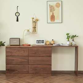 北美黑胡桃木梳妆台一体卧室简约伸缩书桌多功能实木收纳储物斗柜