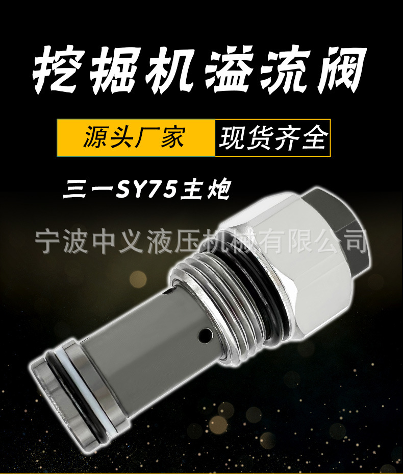 详情页_01.jpg