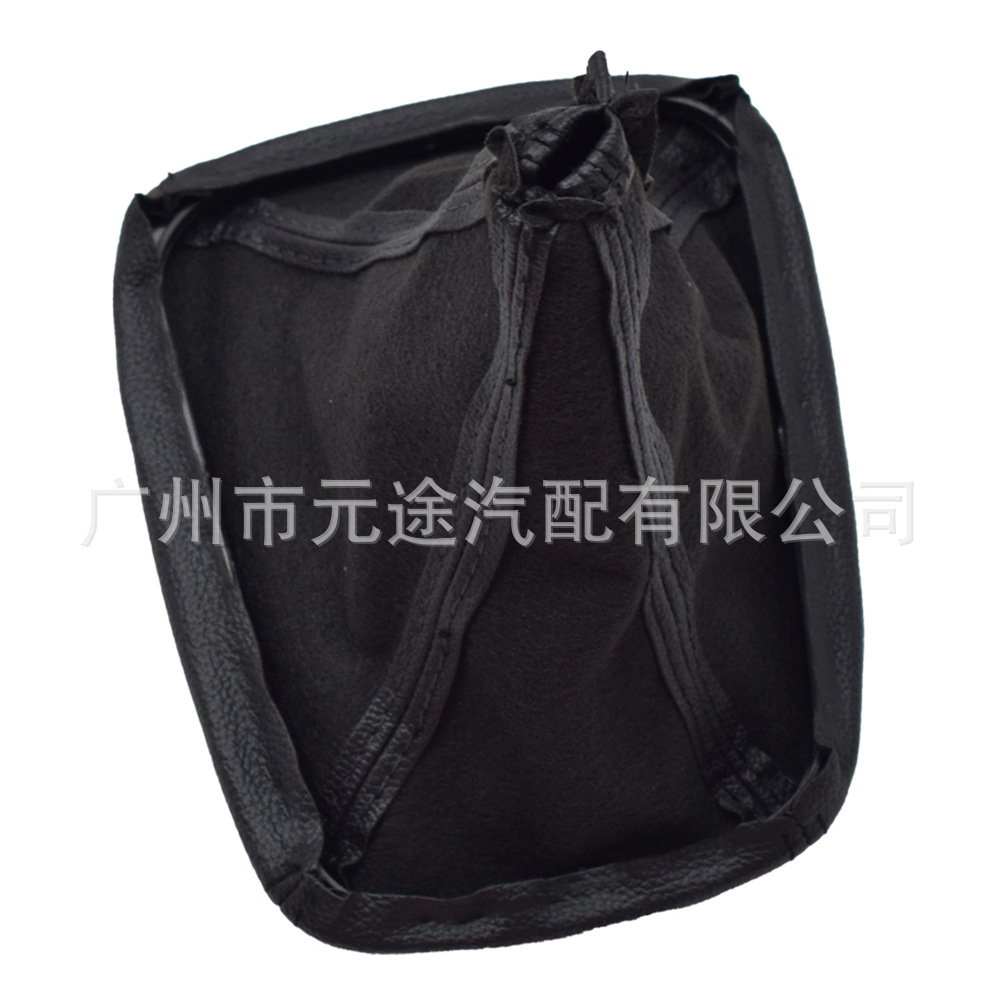 Suitable for Toyota Hirax Vigo 2005-2015 modified shift knob leather dust cover gear set