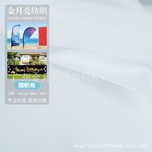 100G��ò������Aֱ���͸ߜؔ��a��ӡ�p��ӡ�pӯ��ܛ�׿p�x��ò�