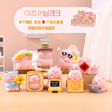 �¿�Chill Pig ���С��ä����֬�����ְ�ɰ���ѹ����װ��С�ڼ�