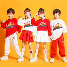 演出服儿童元旦幼儿园表演服两件套儿童啦啦队服装秋季运动会套装